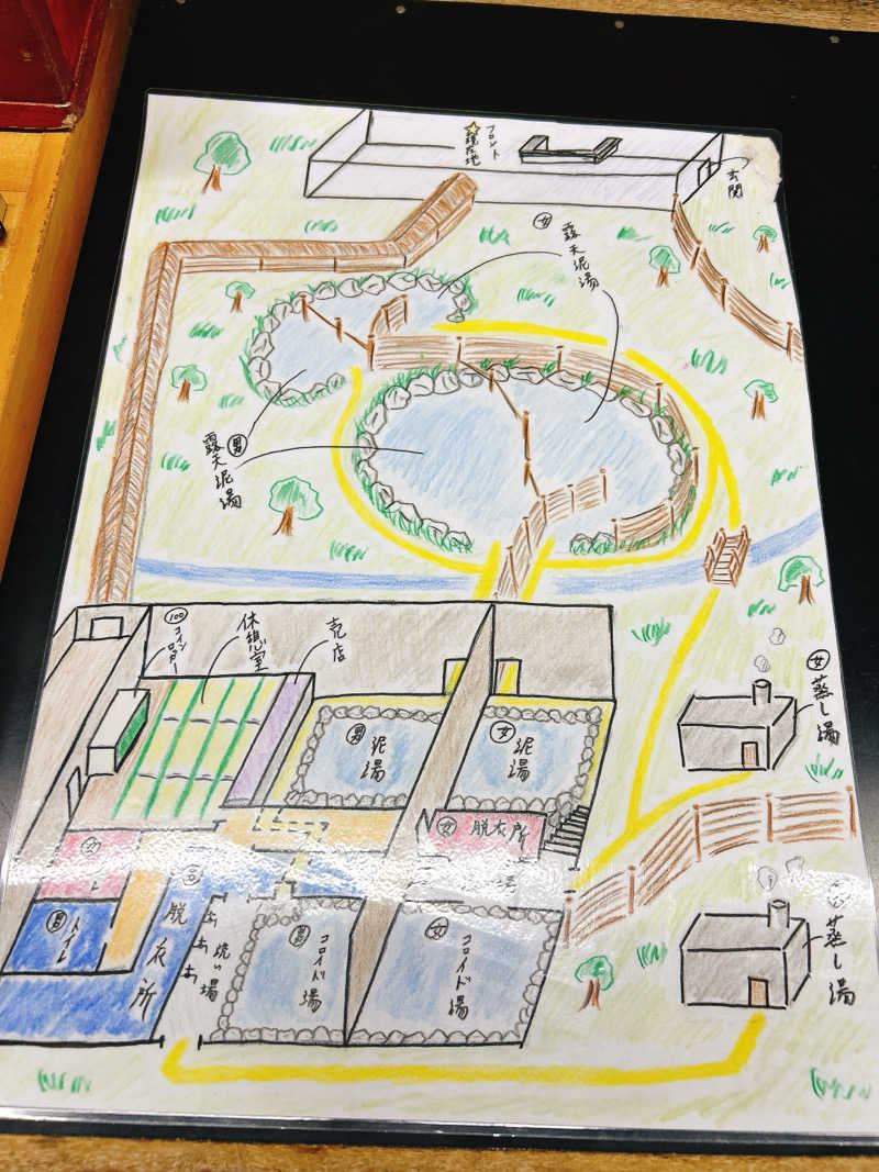 bananabikeさんの別府温泉保養ランドのサ活写真