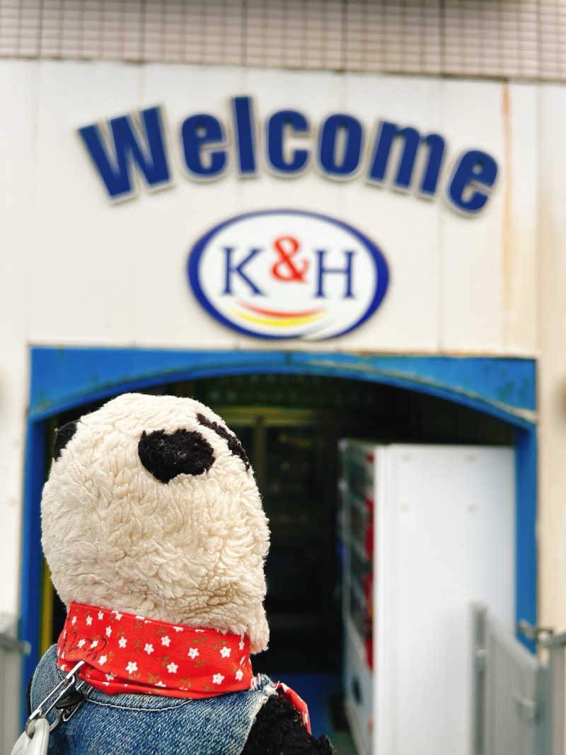 bananabikeさんの駿河健康ランドのサ活写真