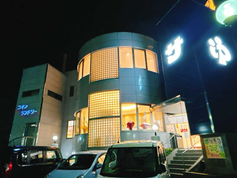 bananabikeさんのぽかぽか温泉 新守山乃湯のサ活写真