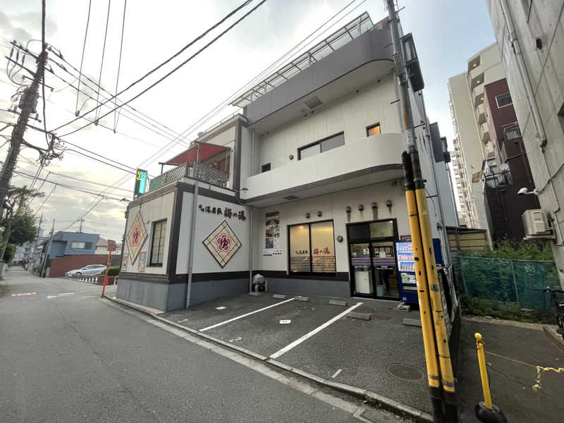 くにさんの立川湯屋敷 梅の湯のサ活写真