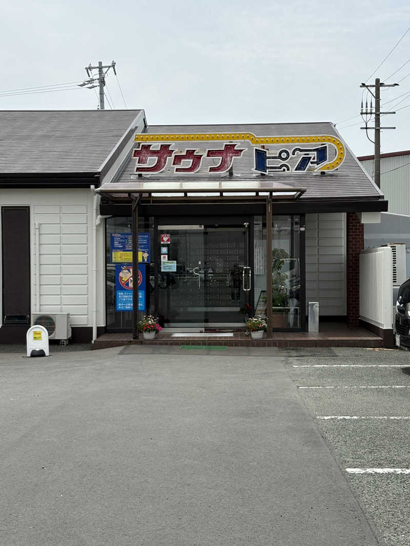 サウナ　ゼロハリさんのサウナピアのサ活写真