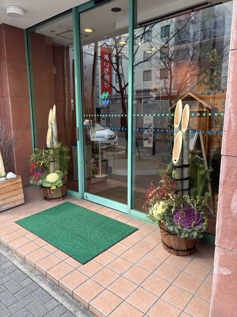 サウナ　ゼロハリさんのウェルビー栄のサ活写真