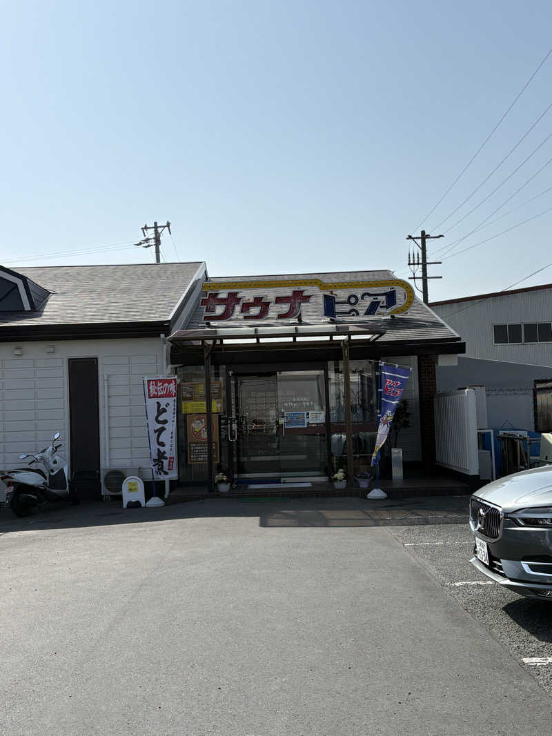 サウナ　ゼロハリさんのサウナピアのサ活写真