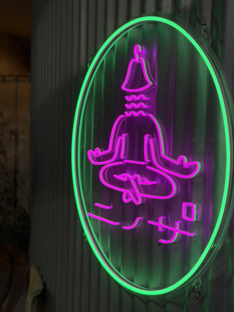 DGライナー@としさんのニノサのサ活写真