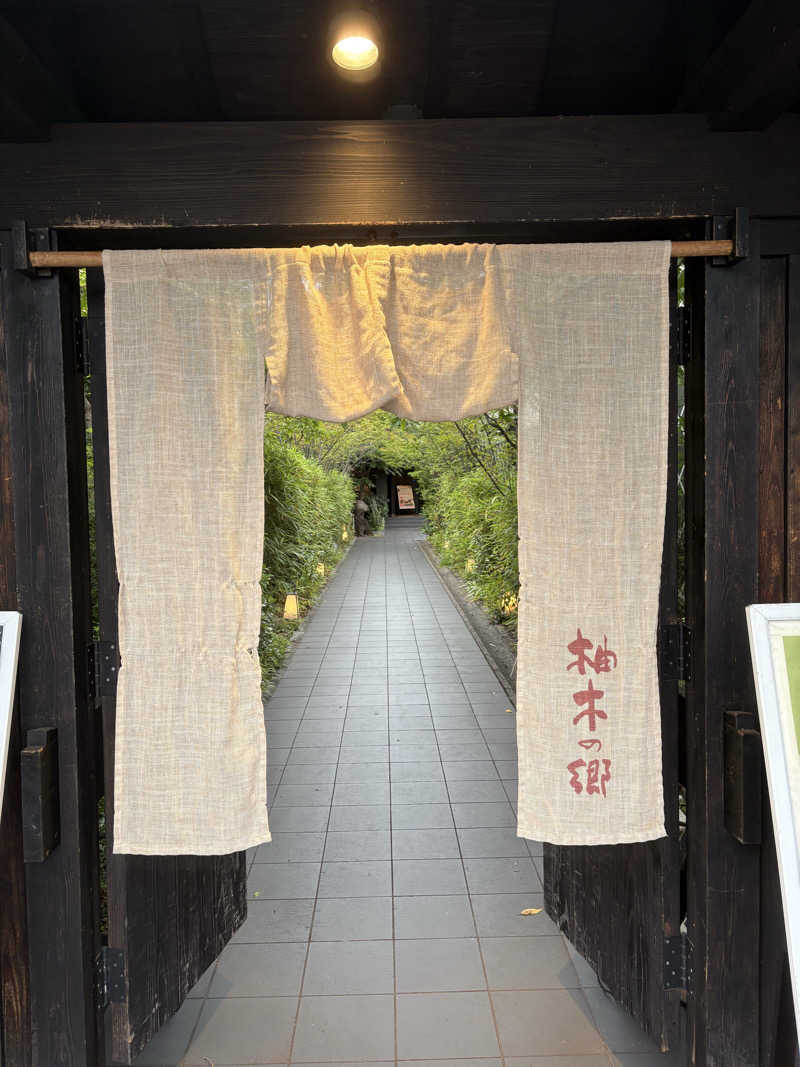 Go Saunaさんの東静岡 天然温泉 柚木の郷のサ活写真