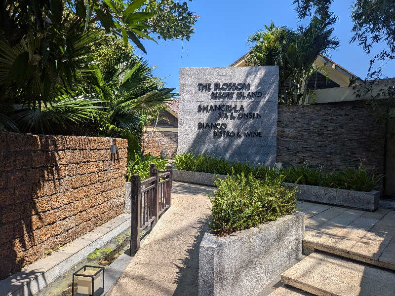 Zackさんのザ ブロッサム リゾート ダナンのサ活写真