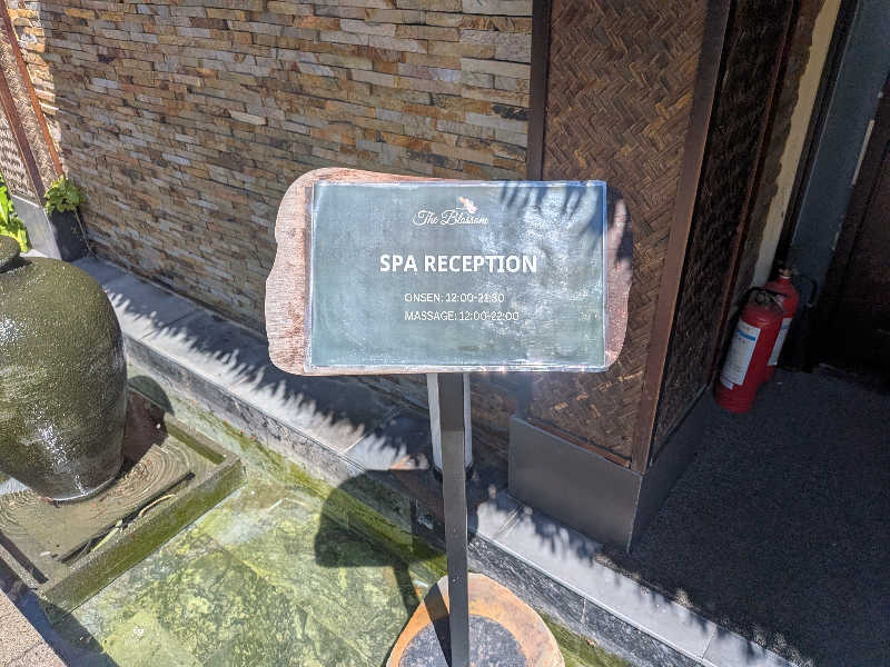 Zackさんのザ ブロッサム リゾート ダナンのサ活写真