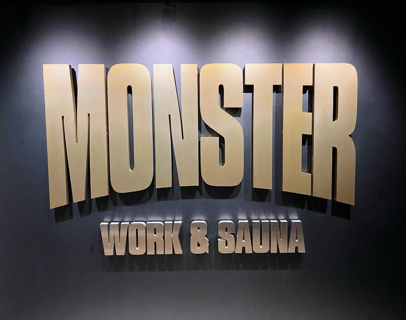 うまさんのMONSTER WORK & SAUNAのサ活写真