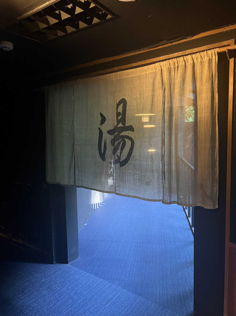 うまさんの御船山楽園ホテル  らかんの湯のサ活写真
