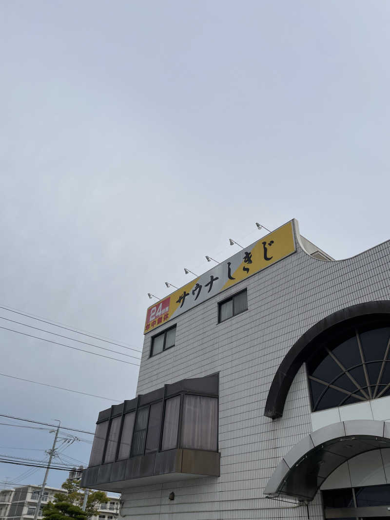 ゆうすけさんのサウナしきじのサ活写真