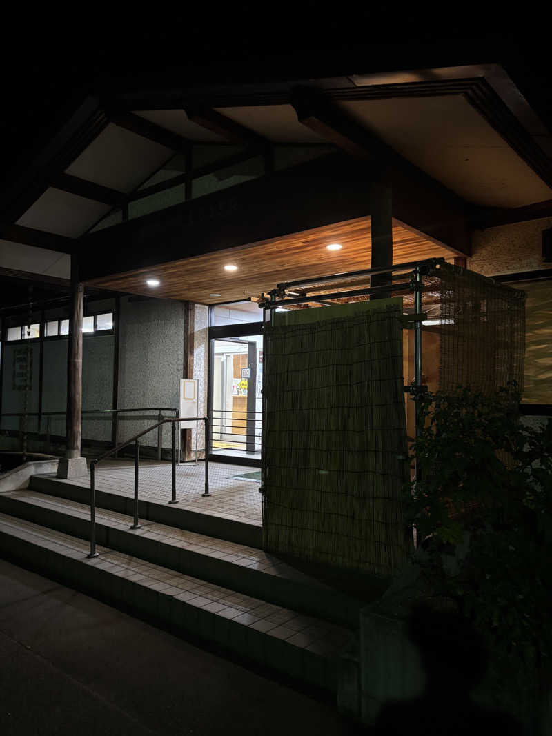 ひゅさんのいいで添川温泉 しらさぎ荘のサ活写真