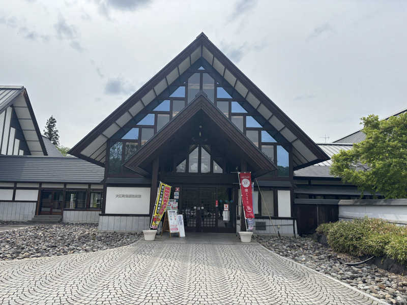 ひゅさんのテルメ柏陵 大江町健康温泉館のサ活写真