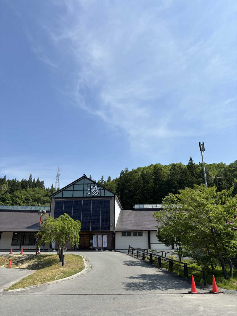ひゅさんの水沢温泉館のサ活写真