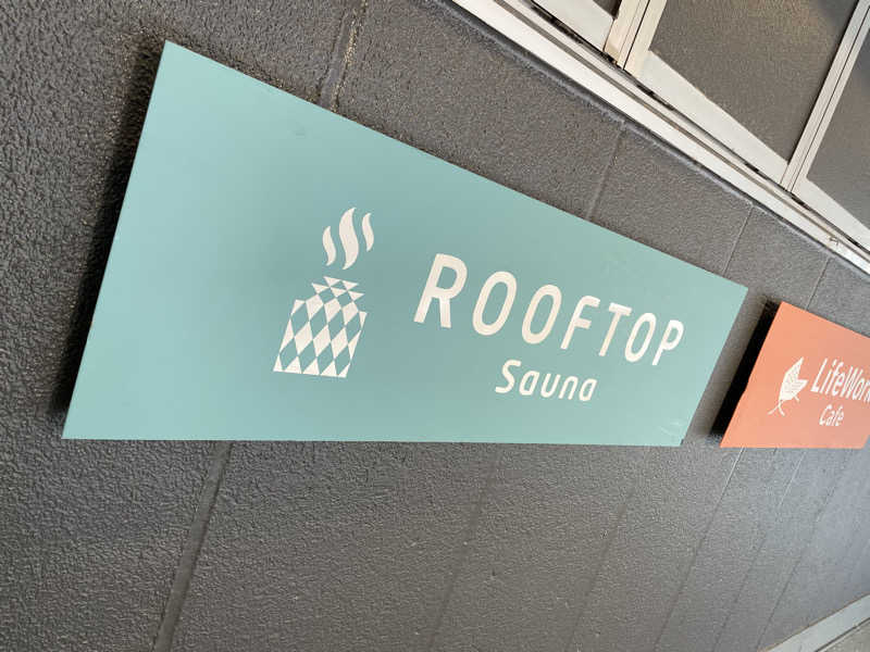 サカツトフさんのROOFTOPのサ活写真