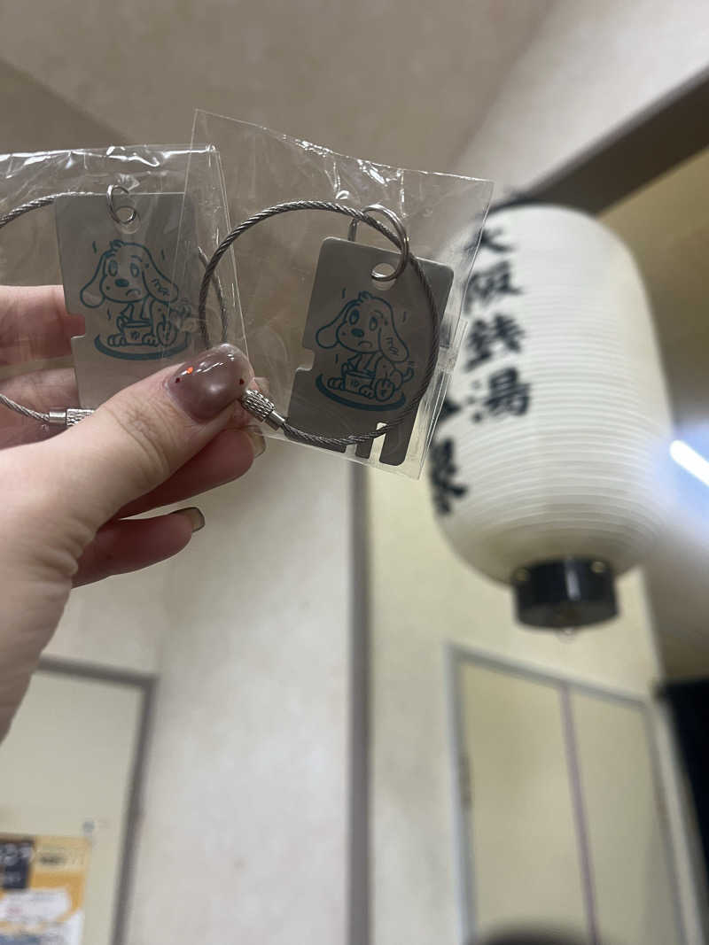 YAAGENさんの矢柄温泉のサ活写真
