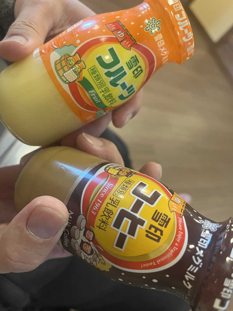 YAAGENさんの源気温泉 万博おゆばのサ活写真