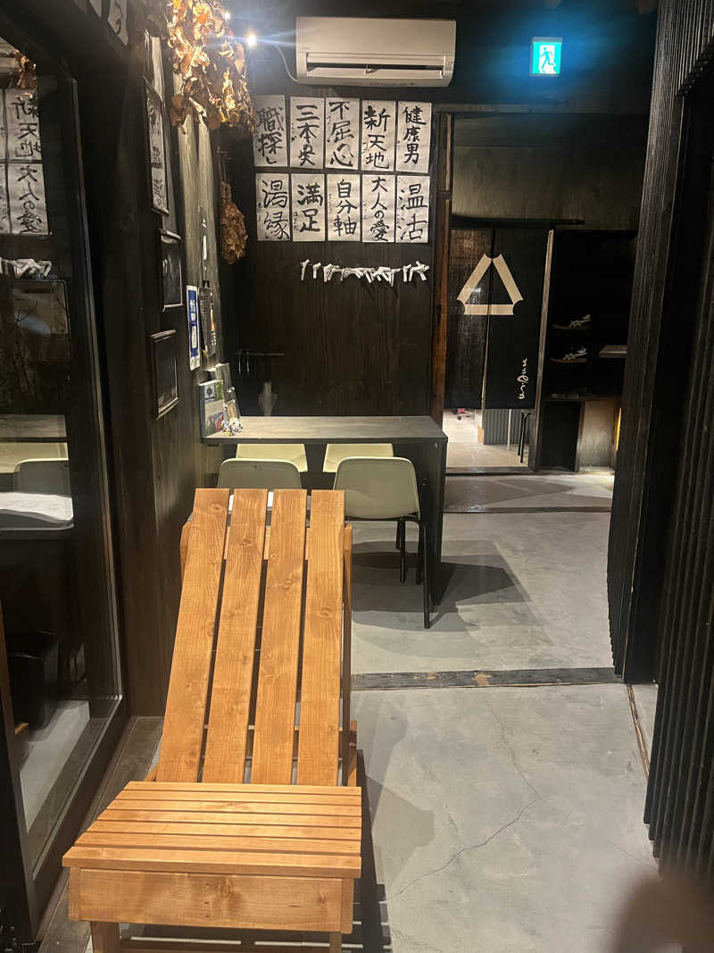 YAAGENさんの貸切サウナととのうとのサ活写真