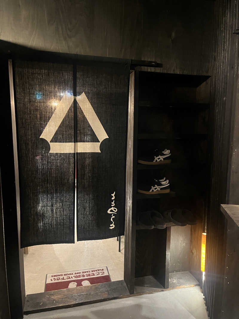 YAAGENさんの貸切サウナととのうとのサ活写真