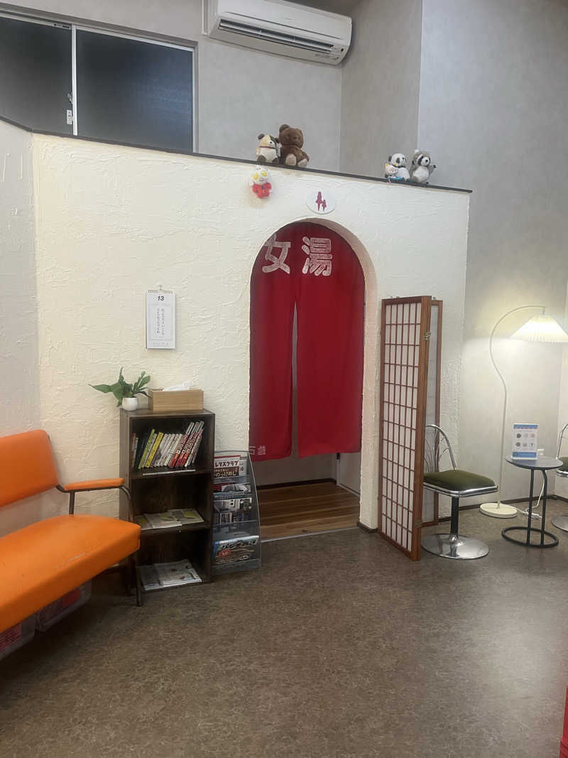 YAAGENさんのパール温泉のサ活写真