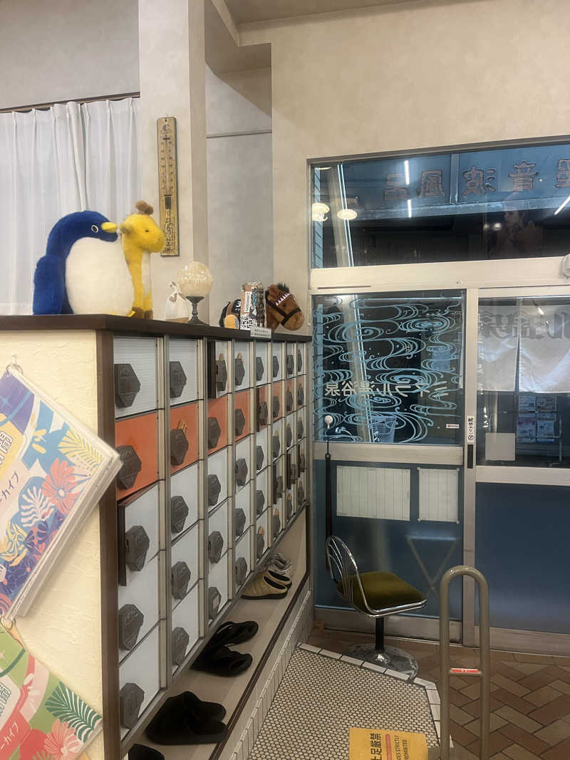 YAAGENさんのパール温泉のサ活写真