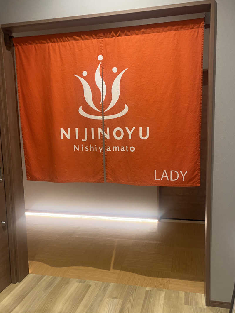 YAAGENさんの虹の湯 西大和店のサ活写真