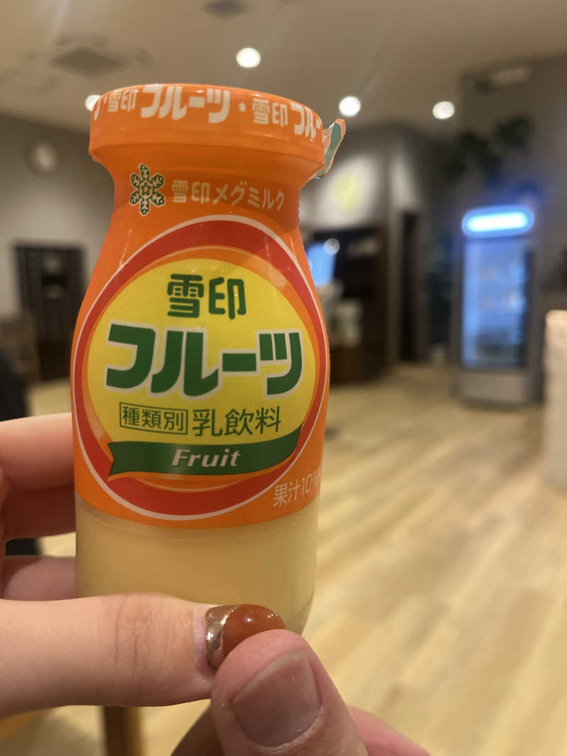 YAAGENさんの虹の湯 西大和店のサ活写真
