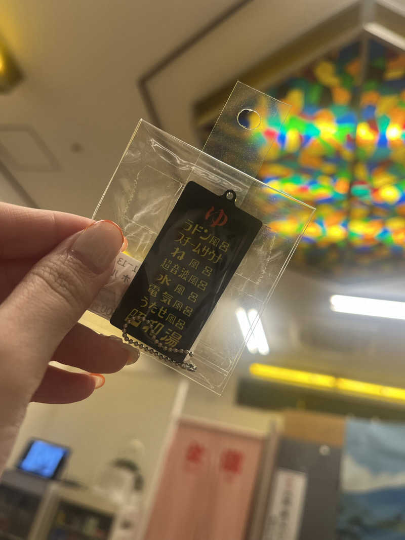 YAAGENさんの昭和湯のサ活写真
