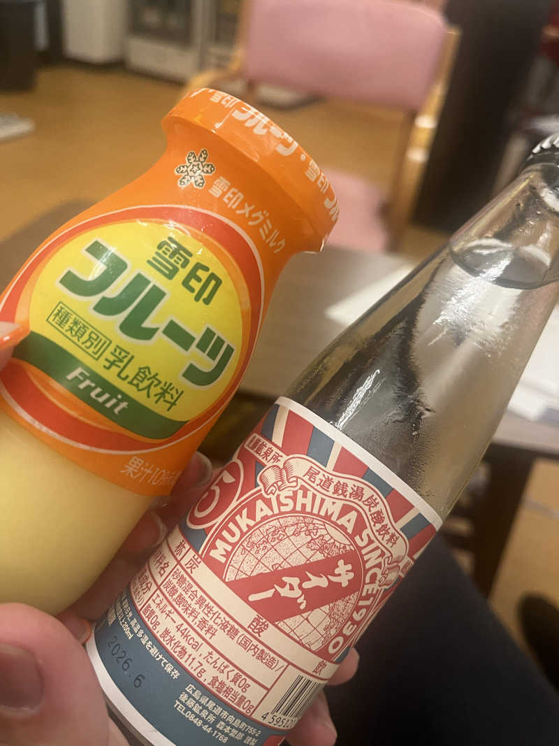 YAAGENさんの昭和湯のサ活写真