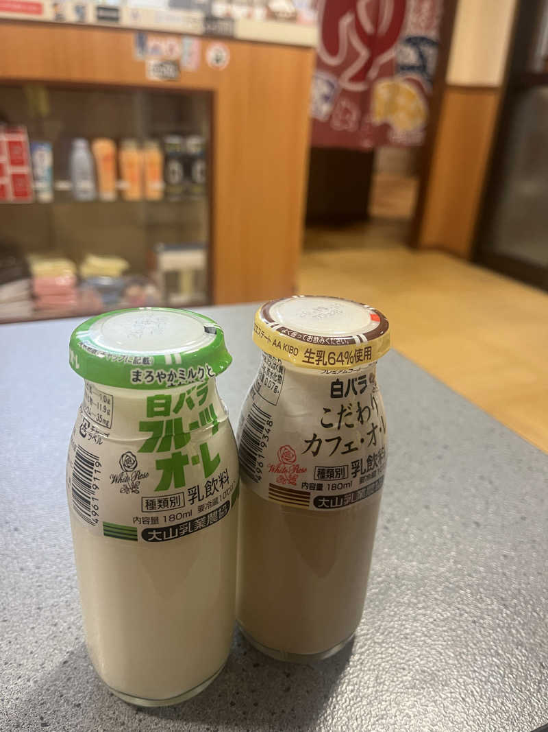 YAAGENさんの五月湯のサ活写真