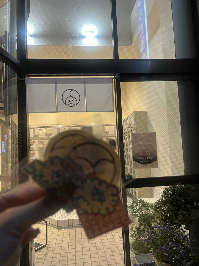 YAAGENさんのつるが丘温泉のサ活写真