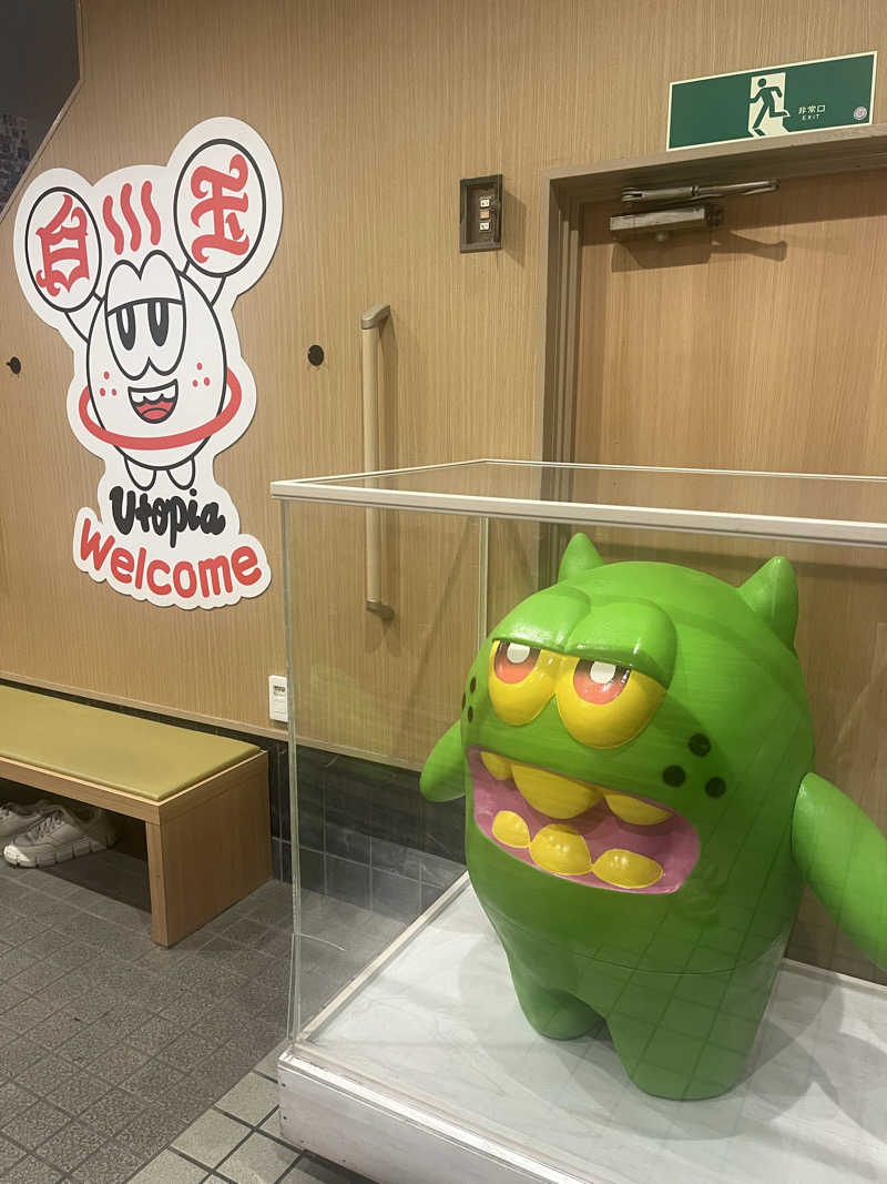 YAAGENさんのユートピア白玉温泉のサ活写真