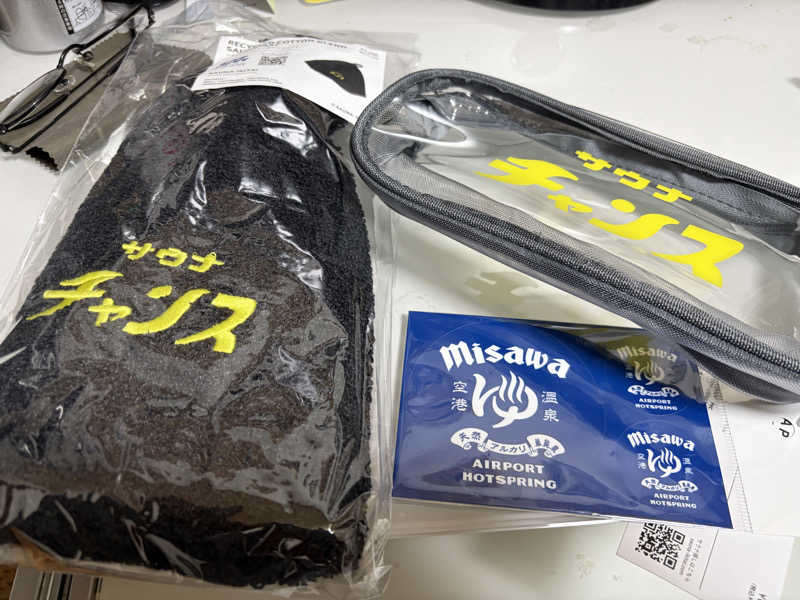 けたぽんさんの三沢空港温泉のサ活写真