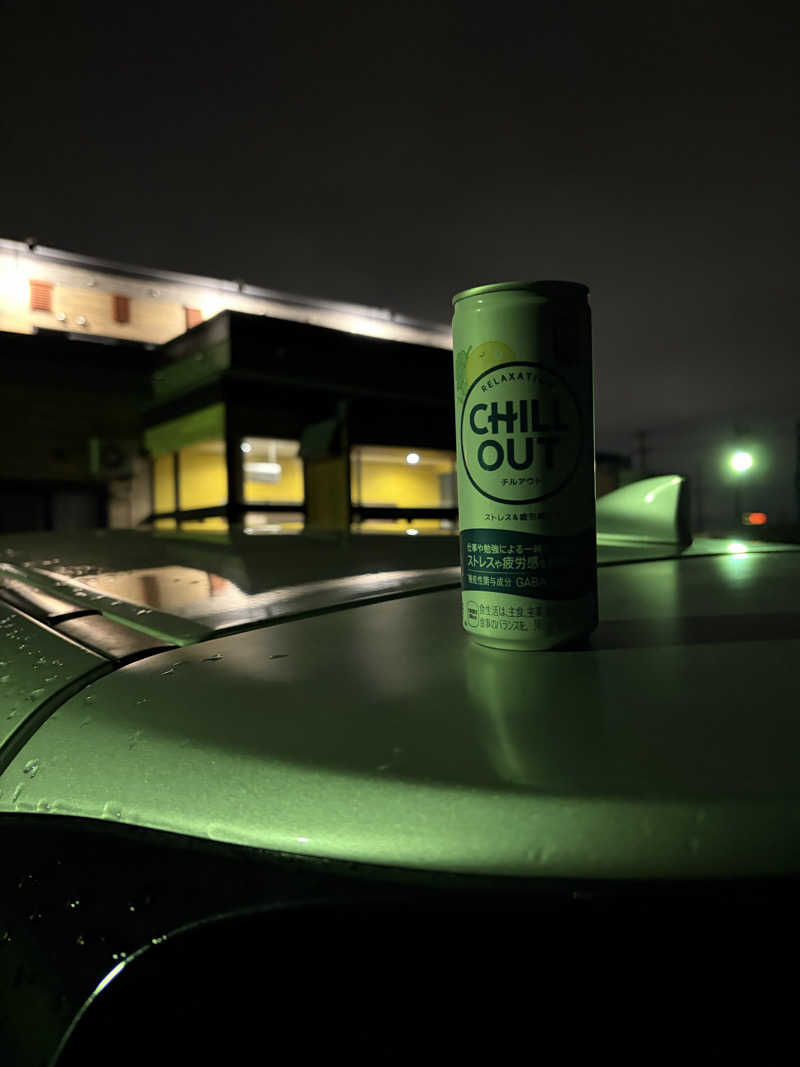 けたぽんさんのあすなろ温泉のサ活写真