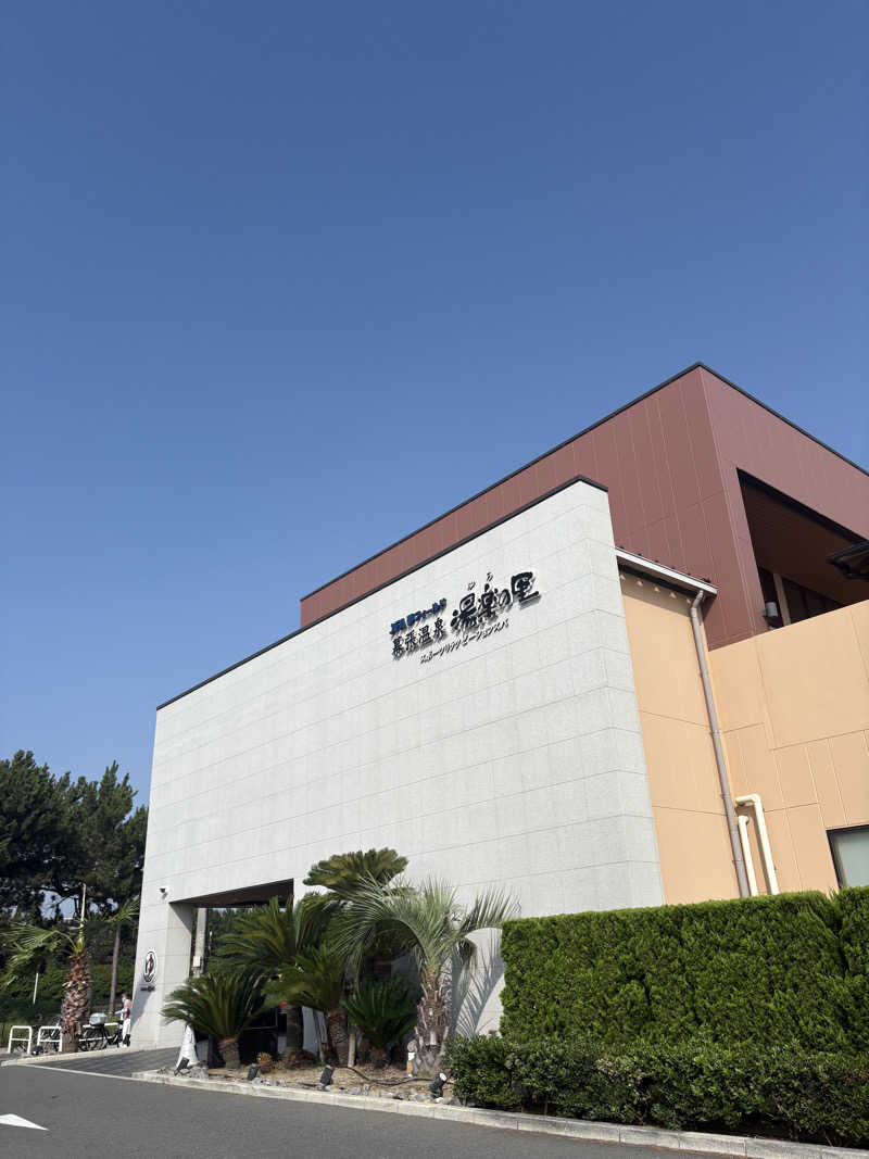 かばこ白樺🌴さんのJFA夢フィールド 幕張温泉 湯楽の里のサ活写真