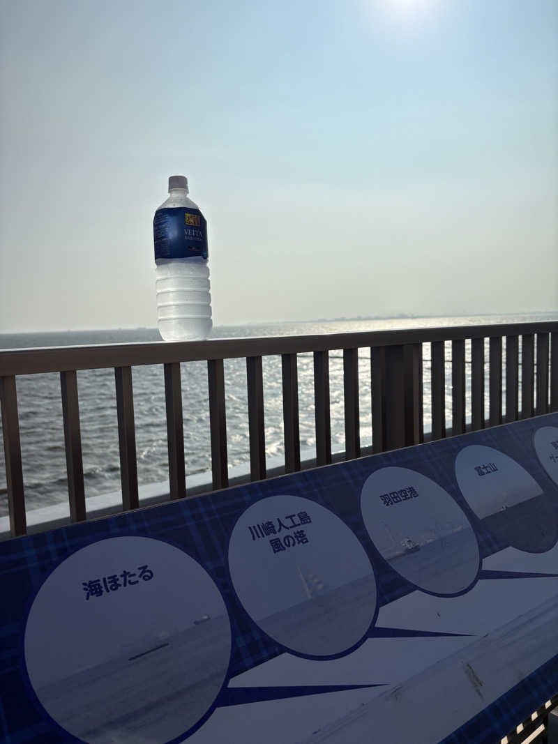 かばこ白樺🌴さんのJFA夢フィールド 幕張温泉 湯楽の里のサ活写真