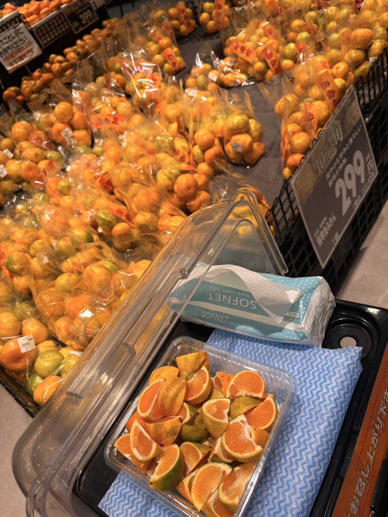 かばこ白樺🌴さんの天然温泉 湯～ねるのサ活写真