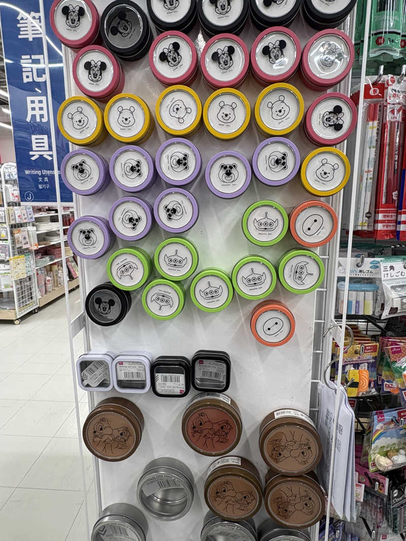 かばこ白樺🌴さんの天然温泉 湯～ねるのサ活写真