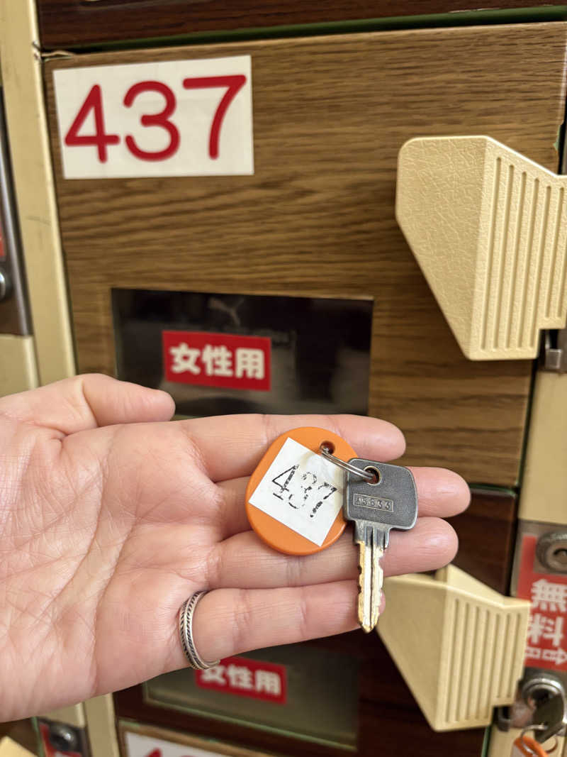 かばこ白樺🌴さんの薬湯市原店のサ活写真