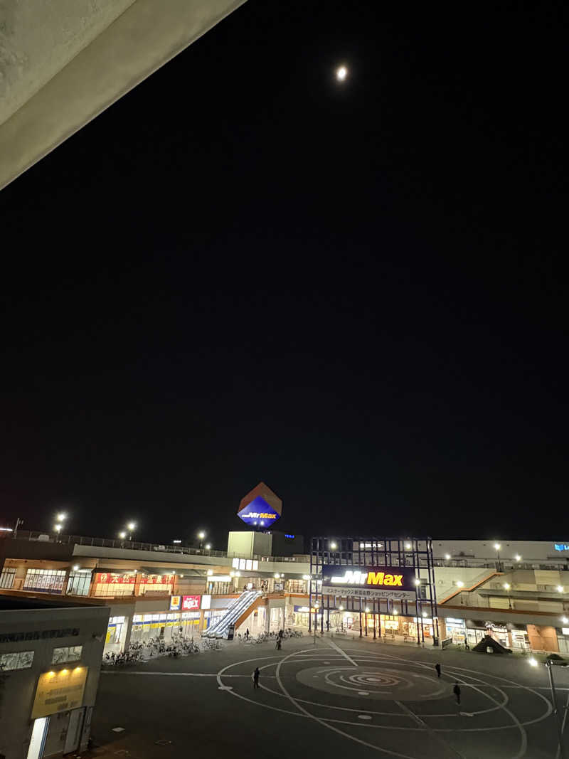 かばこ白樺🌴さんの天然温泉 湯～ねるのサ活写真