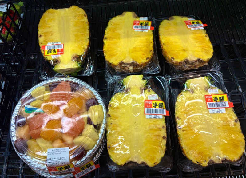 かばこ白樺🌴さんの天然温泉 湯～ねるのサ活写真