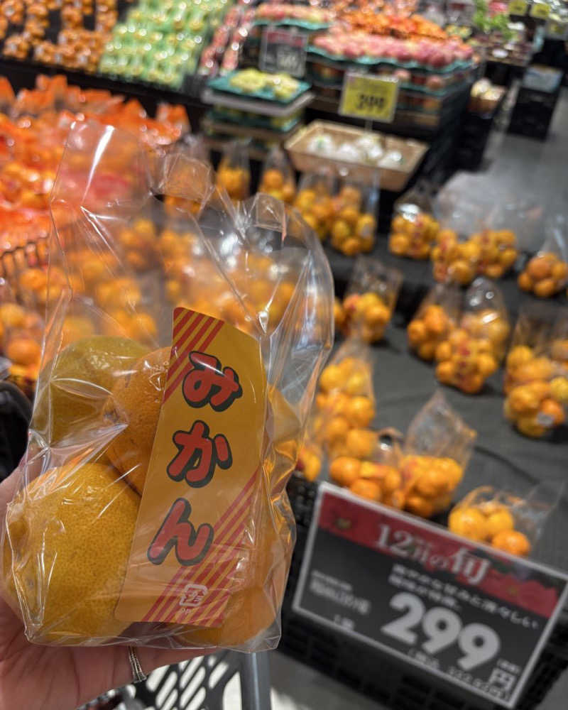 かばこ白樺🌴さんの天然温泉 湯～ねるのサ活写真