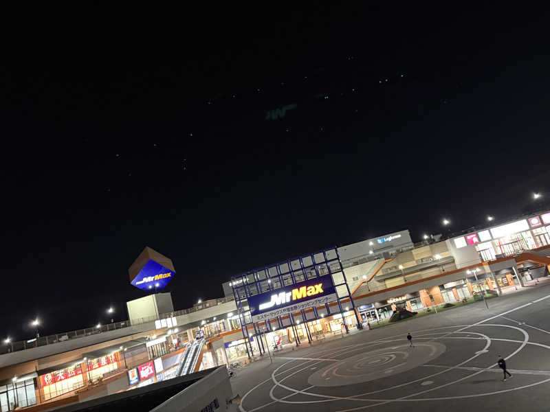 かばこ白樺🌴さんの天然温泉 湯～ねるのサ活写真