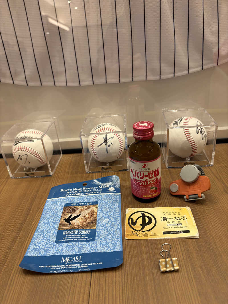 かばこ白樺🌴さんの天然温泉 湯～ねるのサ活写真