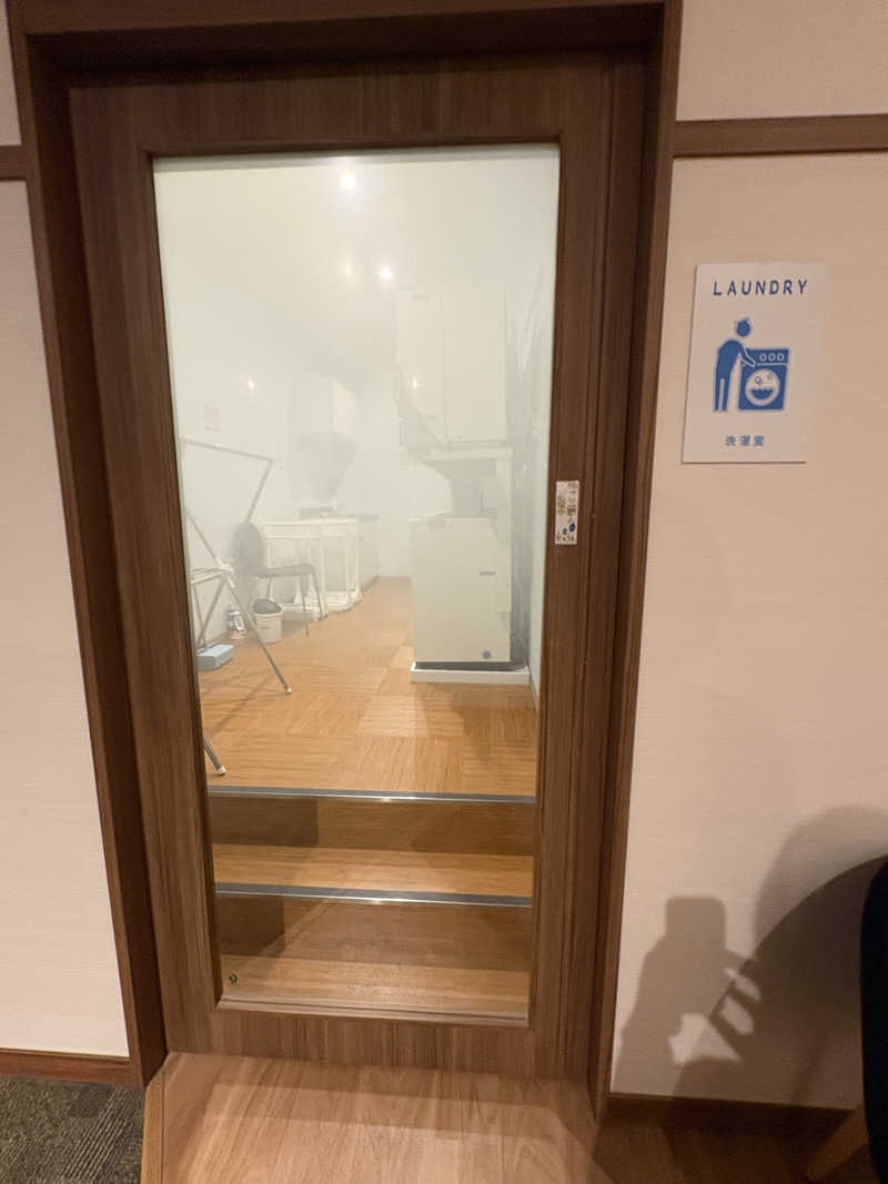 かばこ白樺🌴さんの天然温泉 湯～ねるのサ活写真