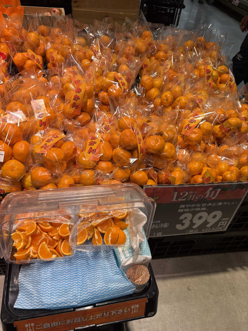 かばこ白樺🌴さんの天然温泉 湯～ねるのサ活写真