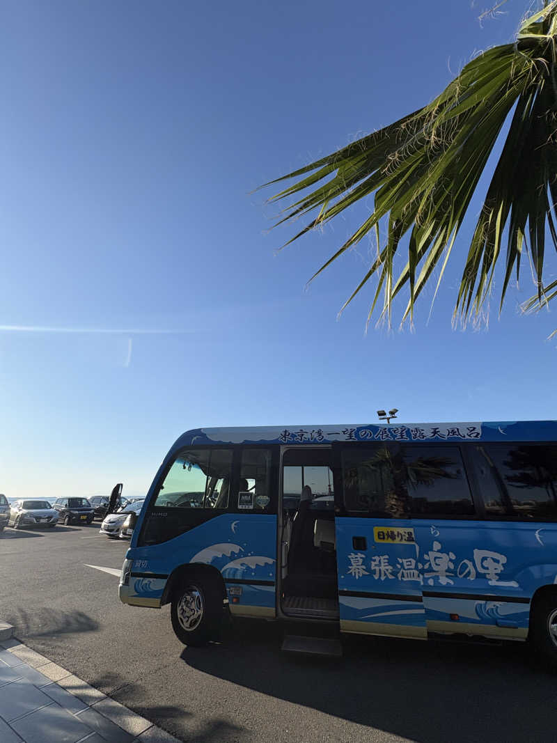 かばこ白樺🌴さんのJFA夢フィールド 幕張温泉 湯楽の里のサ活写真
