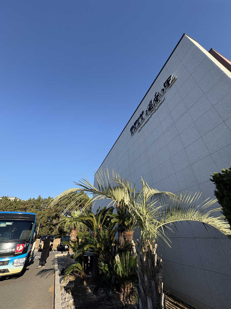 かばこ白樺🌴さんのJFA夢フィールド 幕張温泉 湯楽の里のサ活写真