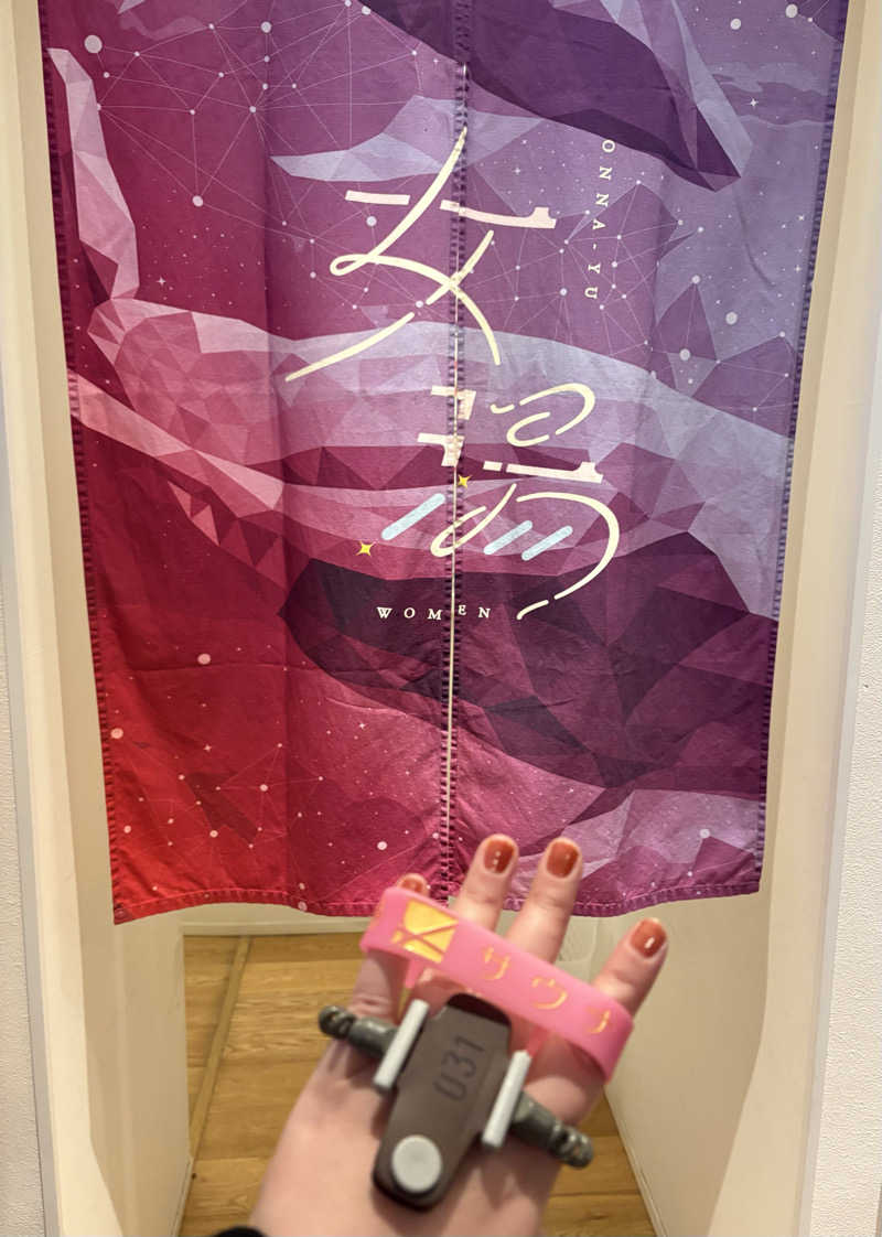 かばこ白樺🌴さんの改良湯のサ活写真