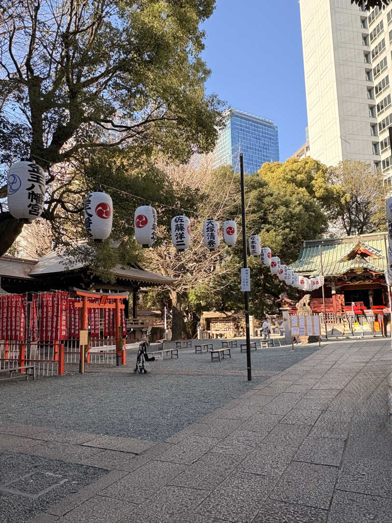 かばこ白樺🌴さんの改良湯のサ活写真