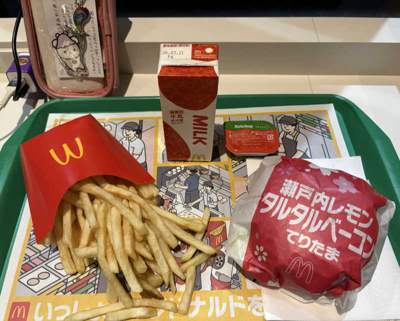 かばこ白樺🌴さんの天然温泉 湯～ねるのサ活写真